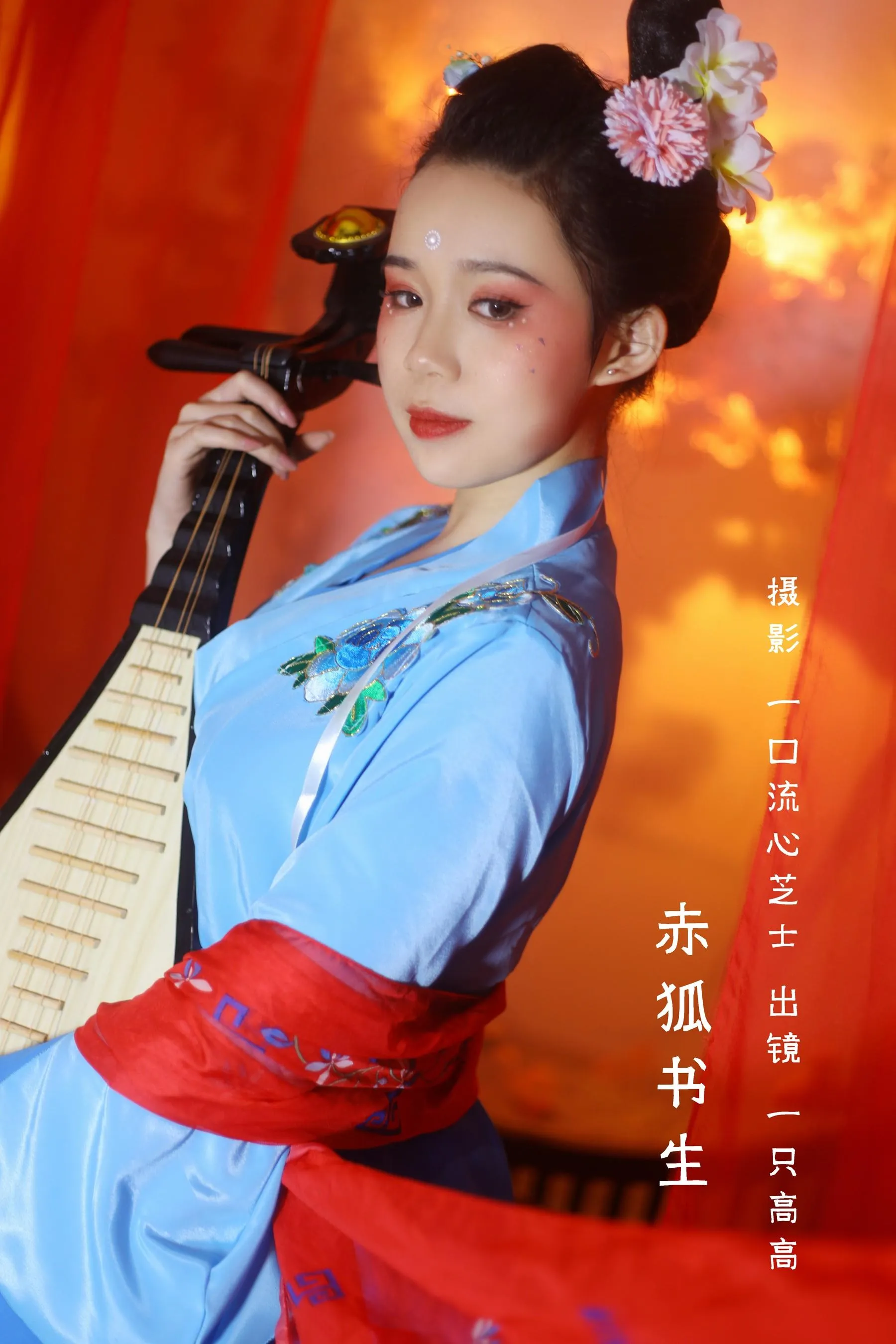 [YITUYU艺图语]2022.08.30 赤狐书生 一只高高 [23P]插图2